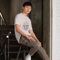 HOPE Reflection Short - Sleeve Unisex T-Shirt – Christian Inspirational Shirt - Wear Your Heart